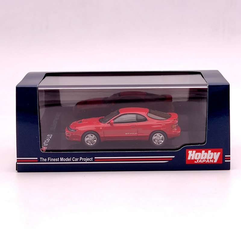 Model samochodu CELICA GT-FOUR – Rc Hobby Japan recenzja i cena